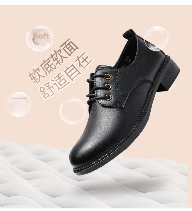 LAORENTOU Women's Single Shoes, Wedge Heel Leather Shoes, Women's Commuter Casual Shoes, Breathable Work Mom Shoes, LB12266, Black, Size 38 4