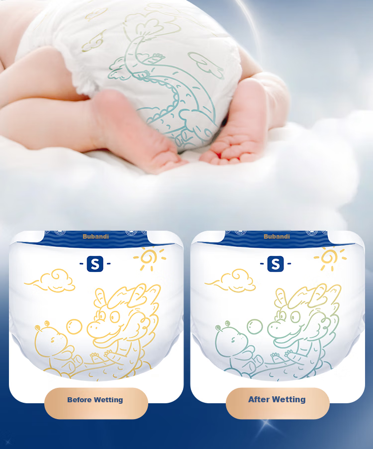 Bubandi [No Melamine Detected] Linglong Pants Pro Pull-Up Diapers XXXL 60 Pieces, Summer Ultra-Thin Baby Diapers 15