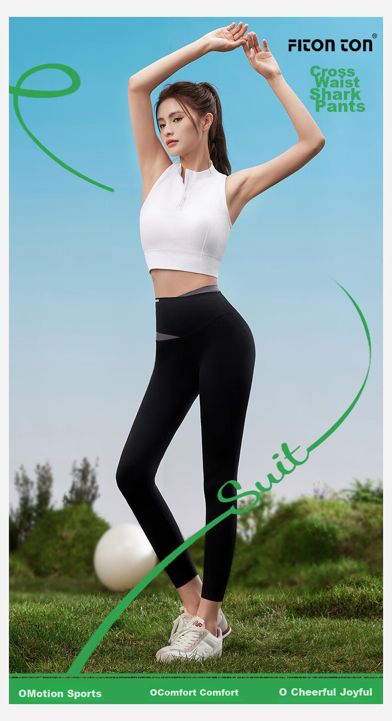 FitonTon Shark Leggings for Women, Autumn And Winter Wear, Base Layer Pants, Slightly Compression Sports Yoga Pants FTD0023, Black, Size S 2