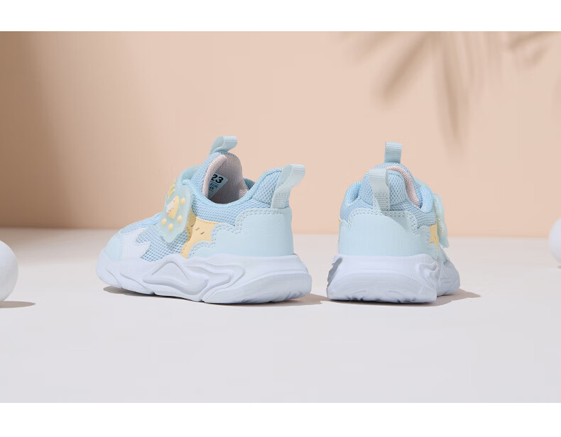 361° Children's Shoes, Spring And Autumn Girls' Lightweight Soft Casual Shoes, Second Stage Walking Shoes, Blue, Size 25 4