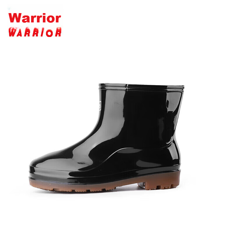 Warrior Me-01204681