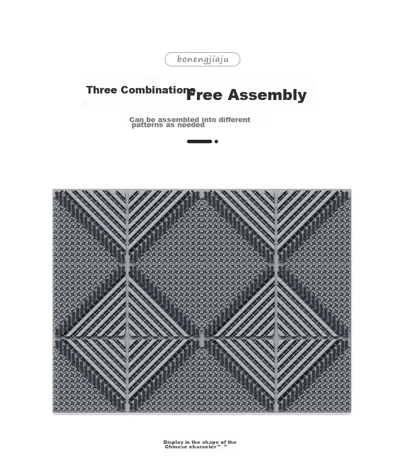 Boneng Entrance Mat, Outdoor Interlocking Non-Slip Mat, Indoor Doorway Foot Mat, Entrance Floor Mat, 75x120cm 16