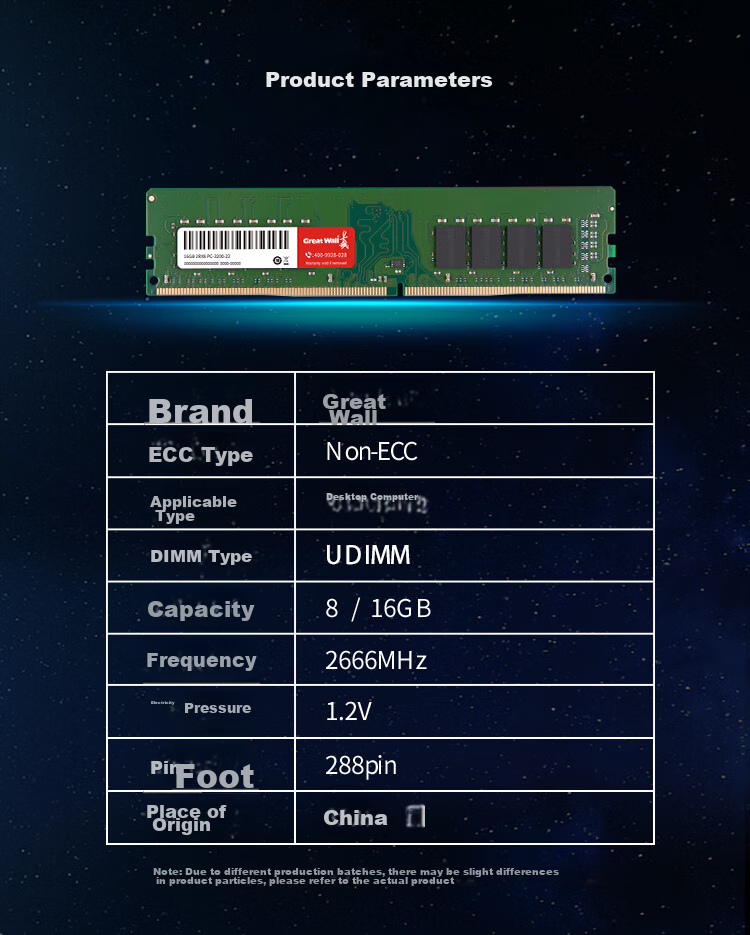 Great Wall 32GB (16GB X 2) Kit DDR4 Desktop Memory Module 3200 Standard RAM [Intel-Specific Module] 6