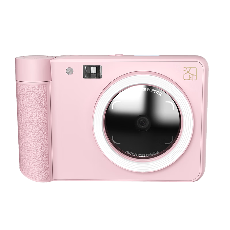 HPRT Z1 All-In Camera with Photo Printing Function, Mini Portable Home Photo Printer, Gift for Best Friends And Girlfriends, Holiday Birthday Present (Pink)
