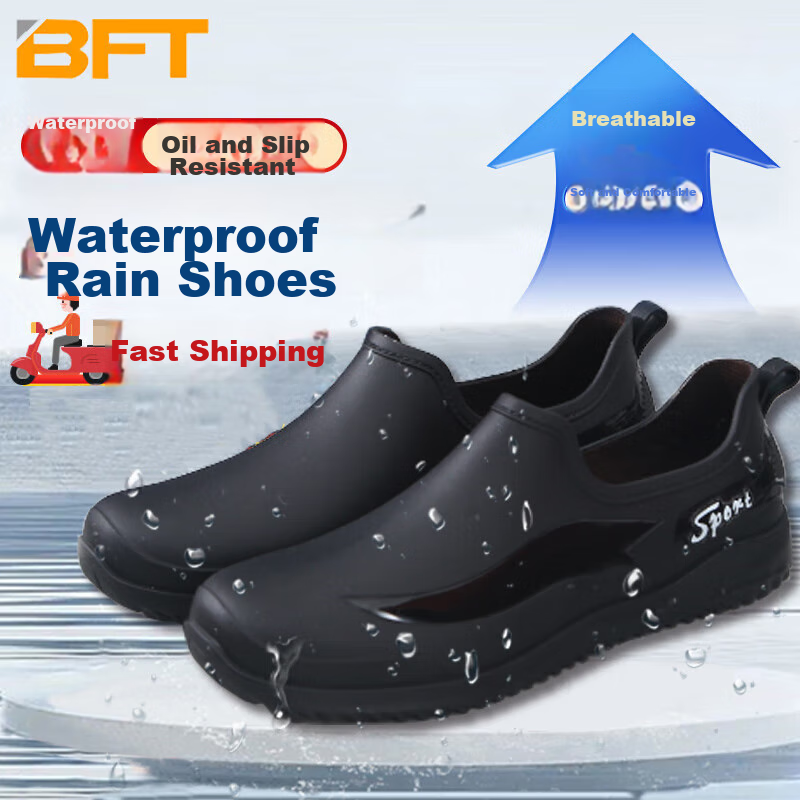 Beifute Rain Boots for Men, Short Waterproof Non-Slip Rubber Shoes, Adult Thick Wear-Resistant Work Water Shoes, Fishing Car Washing Safety Rain Boots, Black