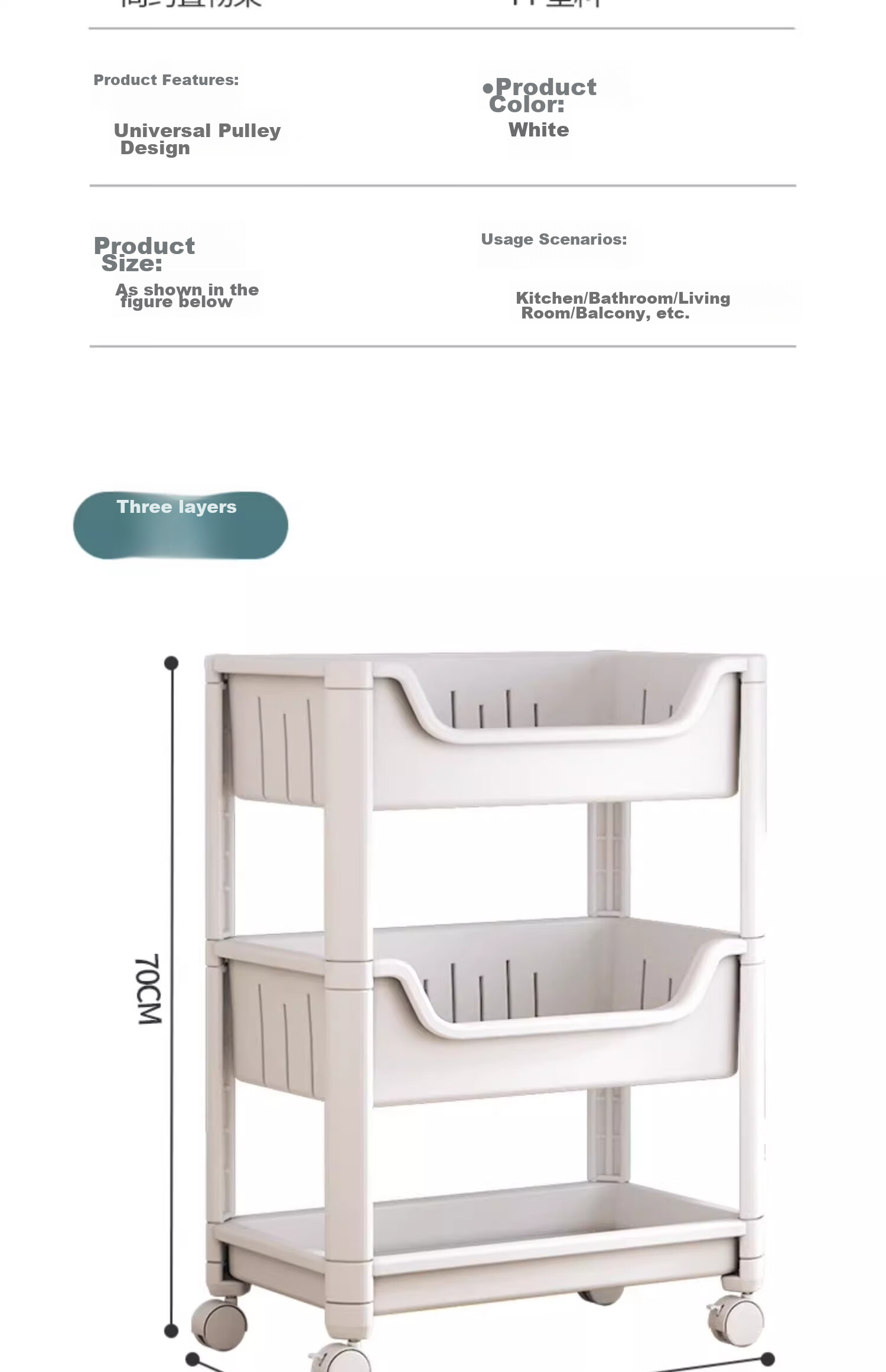 XIAOJIANGCAI Bookshelf Storage Rack, Floor-Standing Home Simple Multi-Layer with Wheels, Toy Storage Cart, 4-Tier Storage Shelf 22