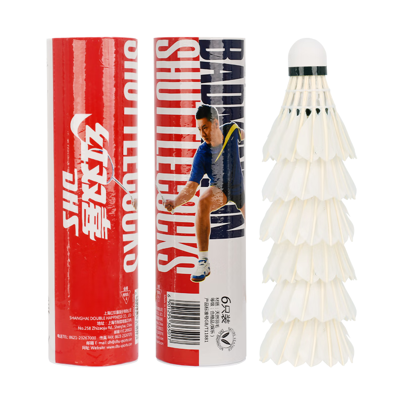 DHS Badminton Shuttlecocks 402A, Training And Competition Grade, Durable Composite Cork with High-Quality Goose Feather, Pack of 6