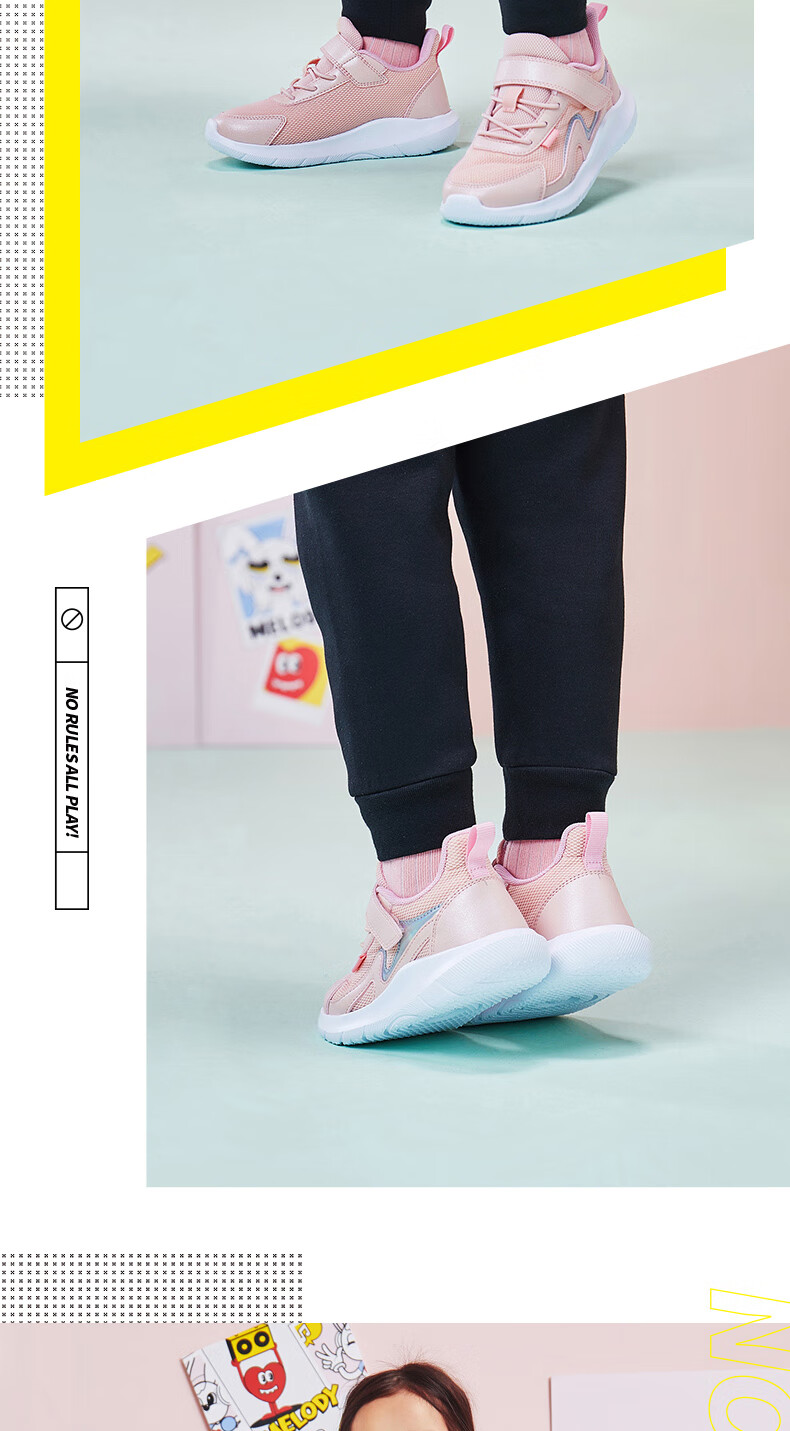 361° Children's Shoes, Girls' Sneakers, Spring And Autumn 2025, Lightweight And Breathable Casual Running Shoes for Young Children, White, Size 28 9