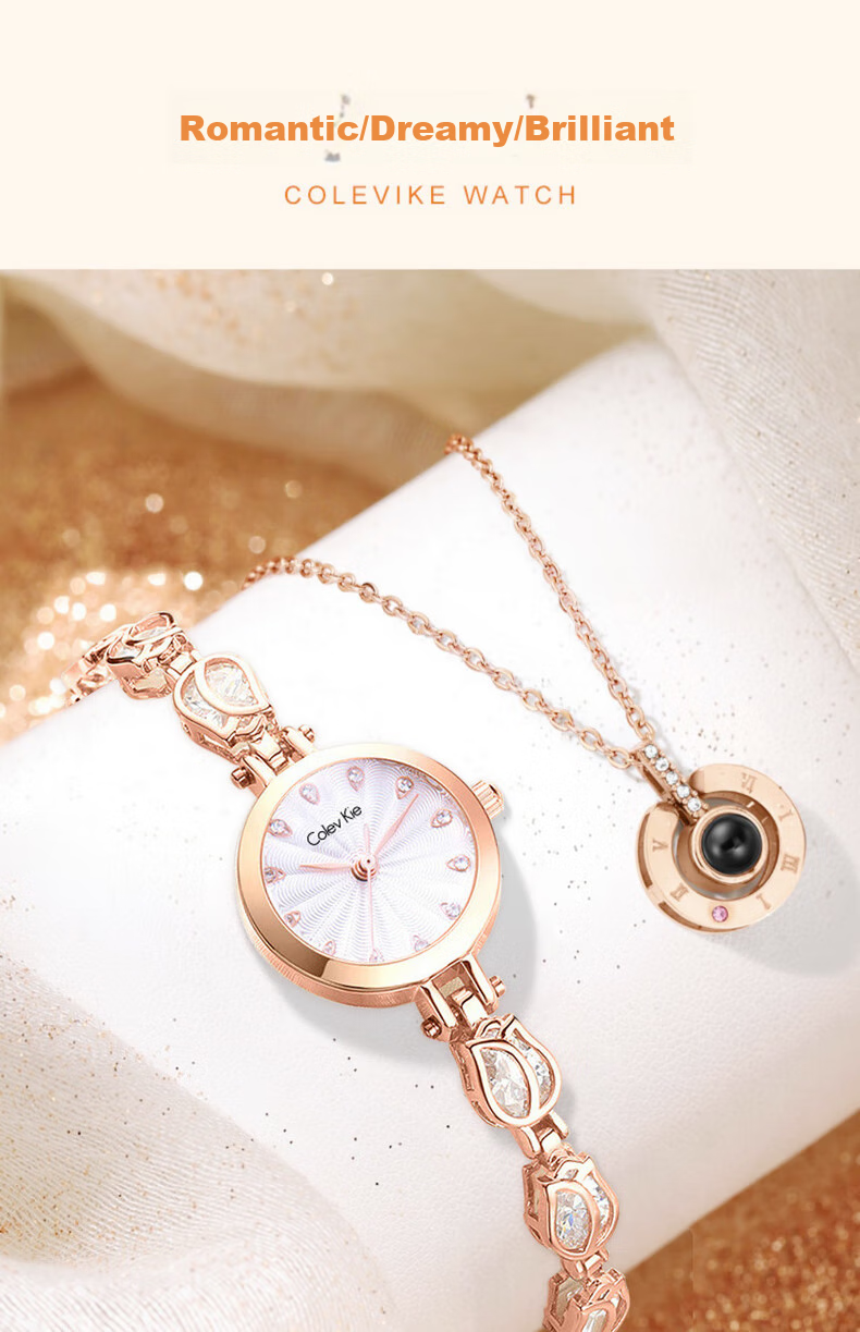 Colevkie Women's Watch, New 2026 Model for Ladies, Top Ten Luxury Niche Brand Watch, Elegant Birthday Gift for Wome 1