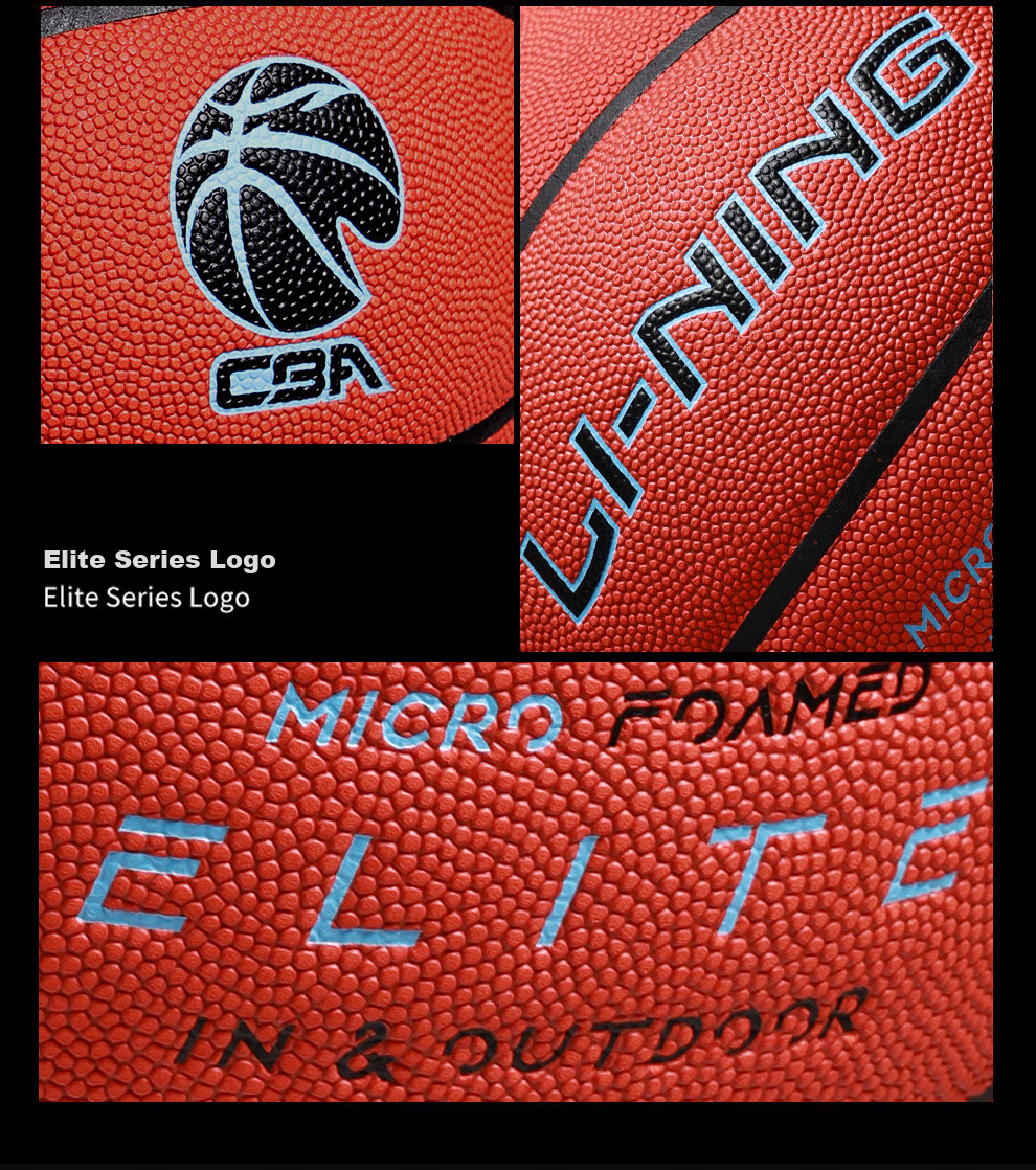 Li-Ning Basketball Size 7 887 Outdoor Cement Court Non-Slip Official Standard Adult Youth Competition Basketball Gift 15