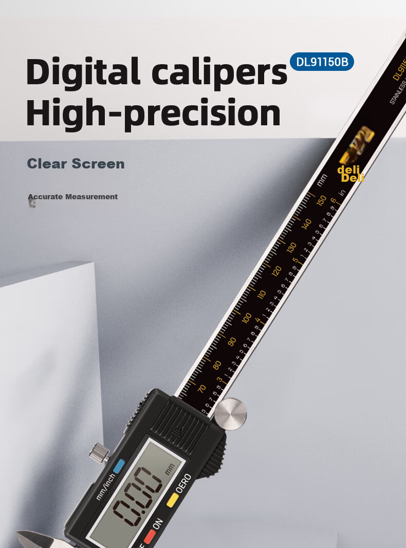 Deli High-Precision Vernier Caliper, Large HD Digital Display, Stainless Steel Precision Ruler, Complies with National Standards, 150mm 2