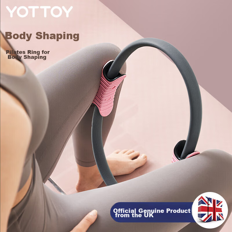 Yottoy Pilates Ring, Yoga Resistance Circle, Body Shaping Equipment, Beginner Yoga Accessory, Shoulder Opener, Back Beautifier, Fitness Yoga Ring