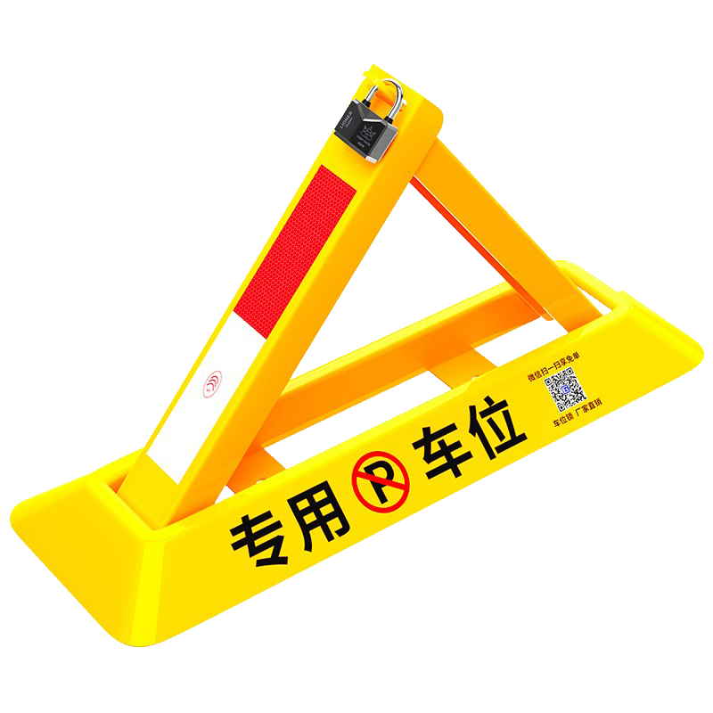 Keadun Thickened Triangular Parking Space Lock with Drilled Installation, Anti-Compression Parking Post, Space Occupation Prevention, Includes Waterproof Padlock