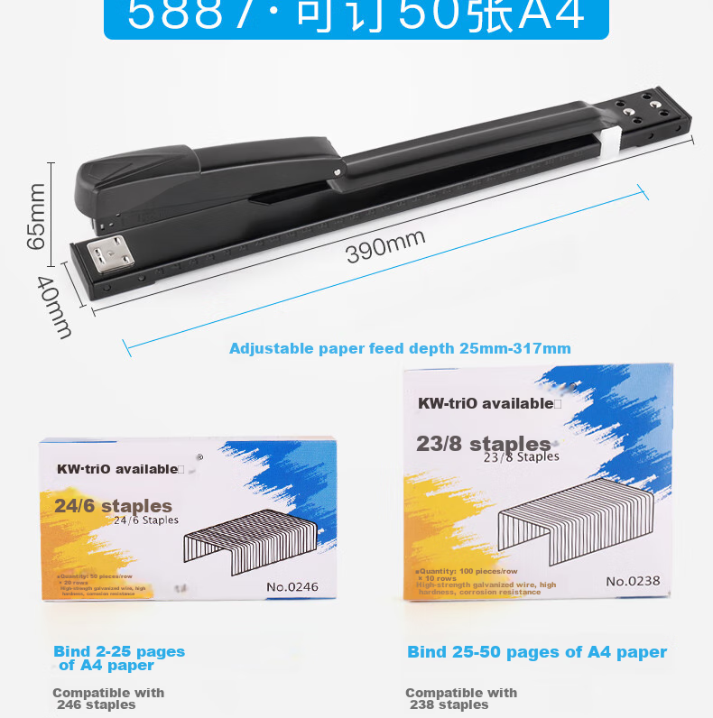 KW-Trio Heavy-Duty A3 Stapler, Office Stapling Machine, Saddle Stapler for Thick Documents, 50 Pages Capacity 3