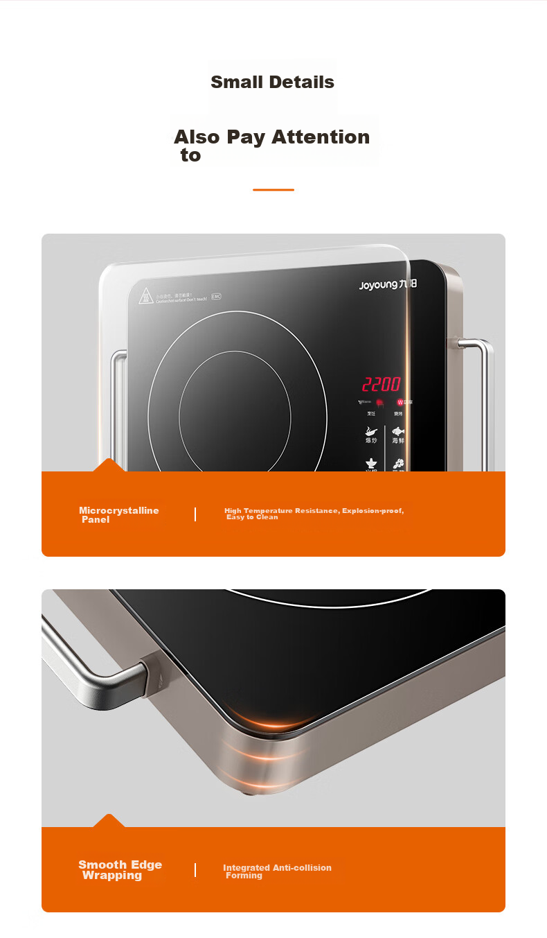 Joyoung Ceramic Induction Cooker, 2200W High Power, Household Hot Pot Stove with Low Radiation, Rotating Temperature Control, Compatible with Multiple Cookware, H22-X3 16