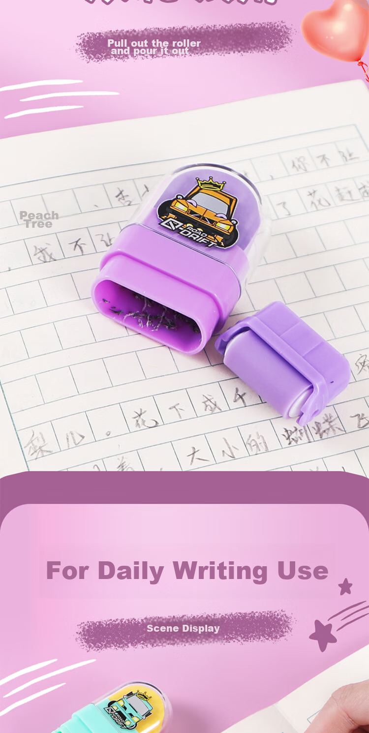 M&G Lightning Series Roller Eraser Pencil, Art Eraser, Clean without Residue, Erases Well, for Primary School Students, Like Pencil Eraser, Low Residue, 3-Pack AXPQ5503 5