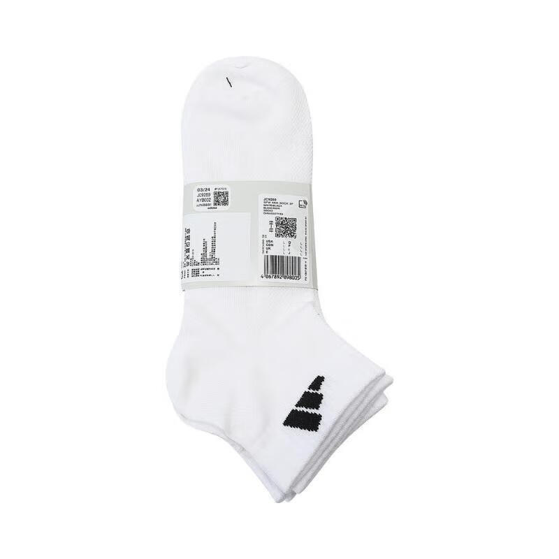 Adidas Unisex Training Series SPW ANK SOCK 3P Socks JC9269 White S 4