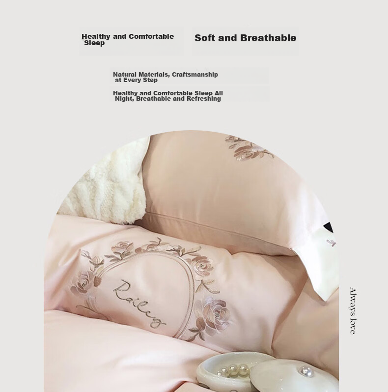 Demichel 60-Count Embroidered Long-Staple Cotton Bedding Set, Pure Cotton French High-End All-Cotton Duvet Cover And Bedsheet, for 1.5/1.8 Meter Bed, Shali Pink 10