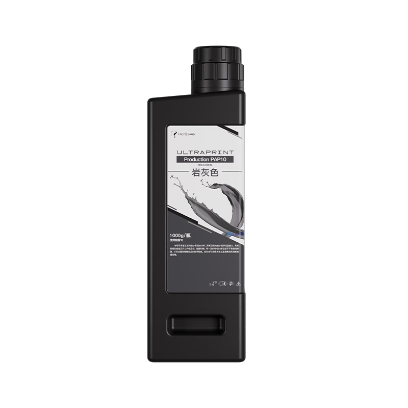 HEYGEARS Fine Application PAP10 Resin High-Precision High-Stability Photosensitive Resin for Miniature Modeling