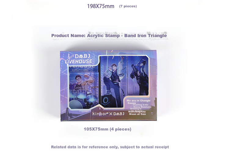 Kinbor Children's Band Zhang Qiling's Grave Robbers' Chronicles Acrylic Stamp Gift Box, Journal Diary DIY Decoration Stationery Set, Anime-Style Guzi DT57582 Gift 9