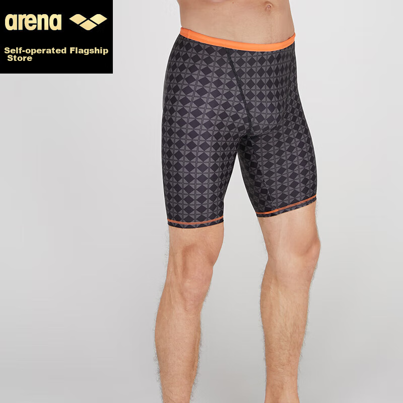 Arena Swim Shorts for Men, 50th Anniversary Special Edition, Knee-Length, Professional Quick-Dry, Chlorine-Resistant, Fashionable Swimming Trunks, Breathable And Anti-Embarrassment