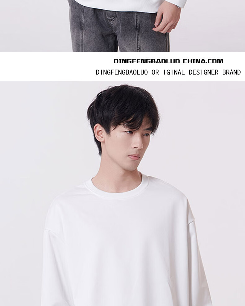 Dingfengbaoluo Trendy Brand Solid Color Crew Neck Sweatshirt, Men's Spring Loose Casual Versatile Long-Sleeve Top, WH-W White XL 4