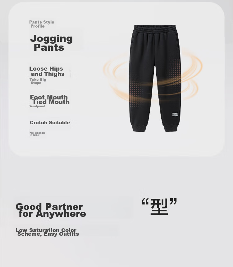 BALABALA Children's Long Pants, Boys And Girls Thick Fleece-Lined Trousers, 2025 Autumn And Winter Parent-Child Versatile Joggers, Casual Trendy Pants 7