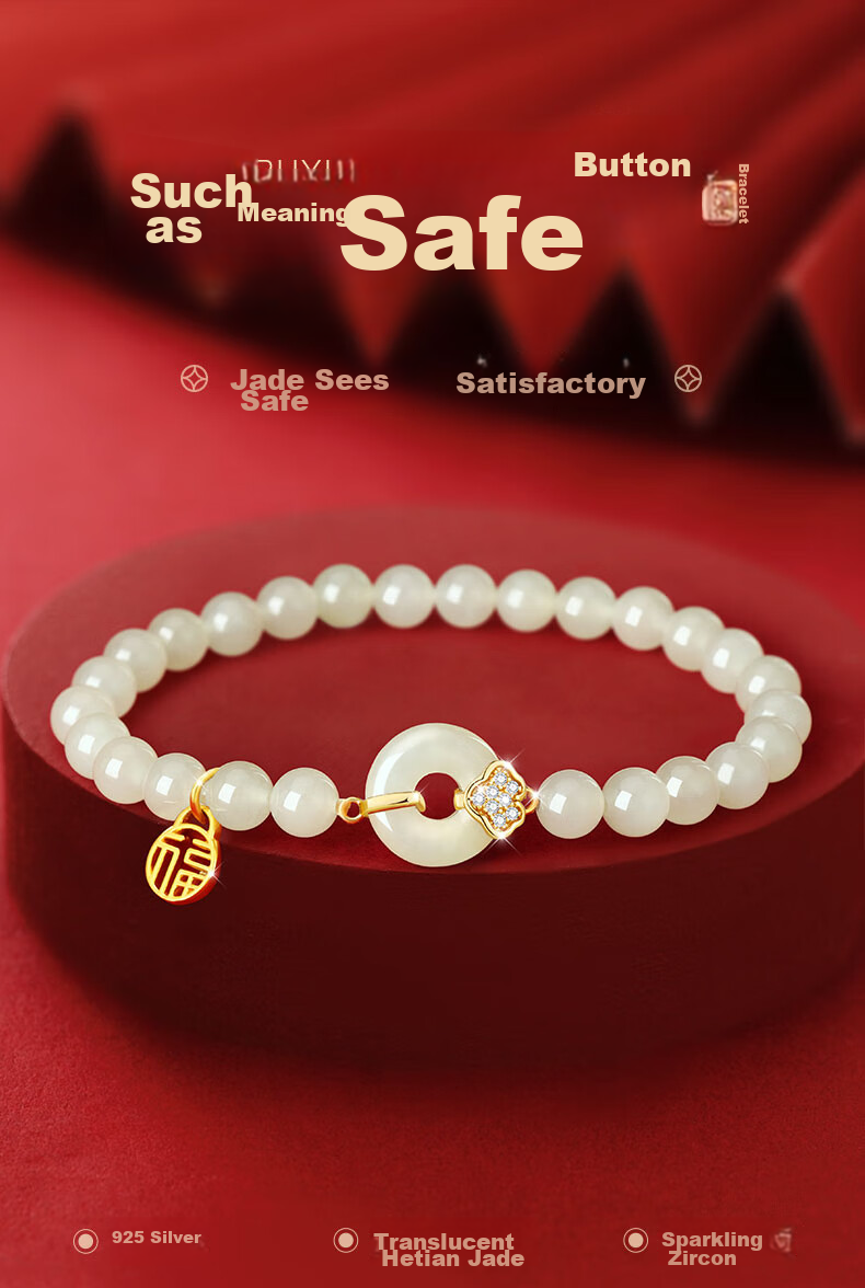 Zhenshangyin Chinese Gold Hetian Jade Silver Bracelet for Women, Camellia Beaded Bracelet, Birthday And 520 Gift for Girlfriend Or Wife, S925 1