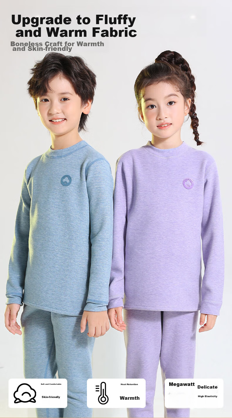 YUZHAOLIN Children's Thermal Underwear, Fleece-Lined And Thickened School Uniform Essential Set, Autumn And Winter Round Neck Loungewear, Gray, Size 160 2