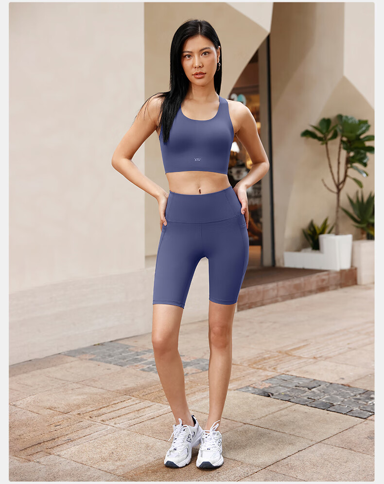 VFU Sports Bra, Comfortable Shock-Absorbing And Anti-Sagging Yoga Wear, Workout Underwear, Pilates Bra, Night Sky Blue, Size M 18