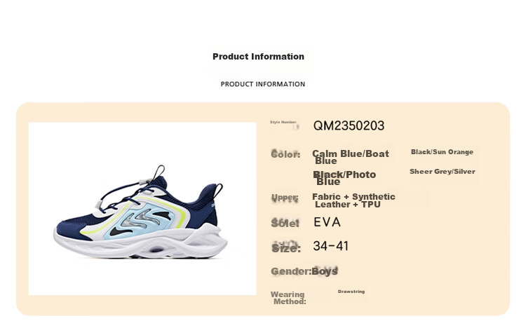 QIAODAN Boys' Running Shoes, Children's Spring And Autumn Mesh Sports Shoes with Drawstring, Calm Blue/pastoral Boat Blue, Size 39 12