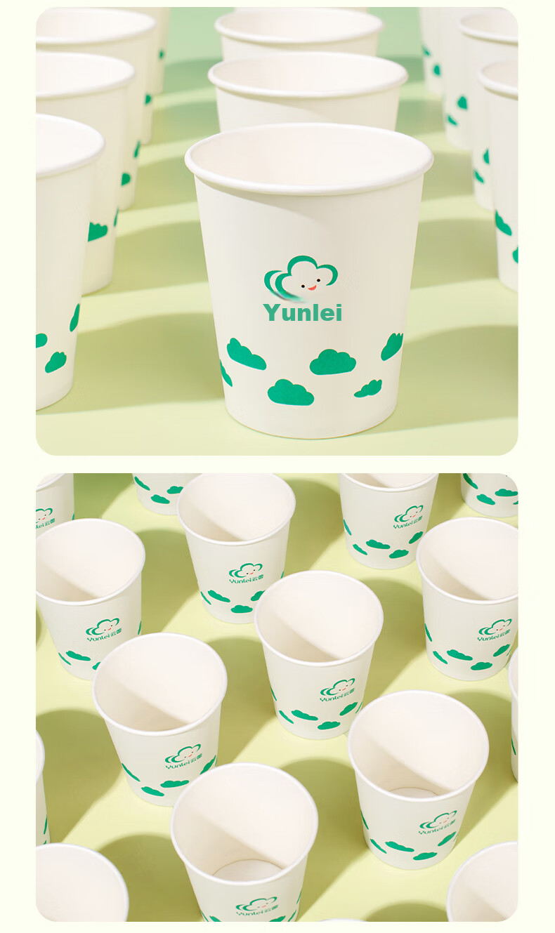 Yunlei Disposable Coffee Cups, Thickened Insulated Takeout Cups with Lids for Hot Drinks And Milk Tea, 400ml*20 Sets 8