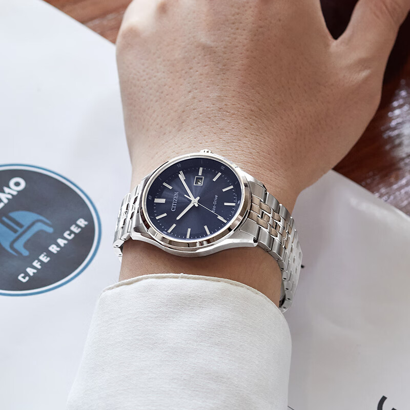 CITIZEN Watch for Men, Japanese And Korean Style, Eco-Drive, Date Display, Steel Band, Minimalist Business Design, Gift for Boyfriend, BM7560-59L