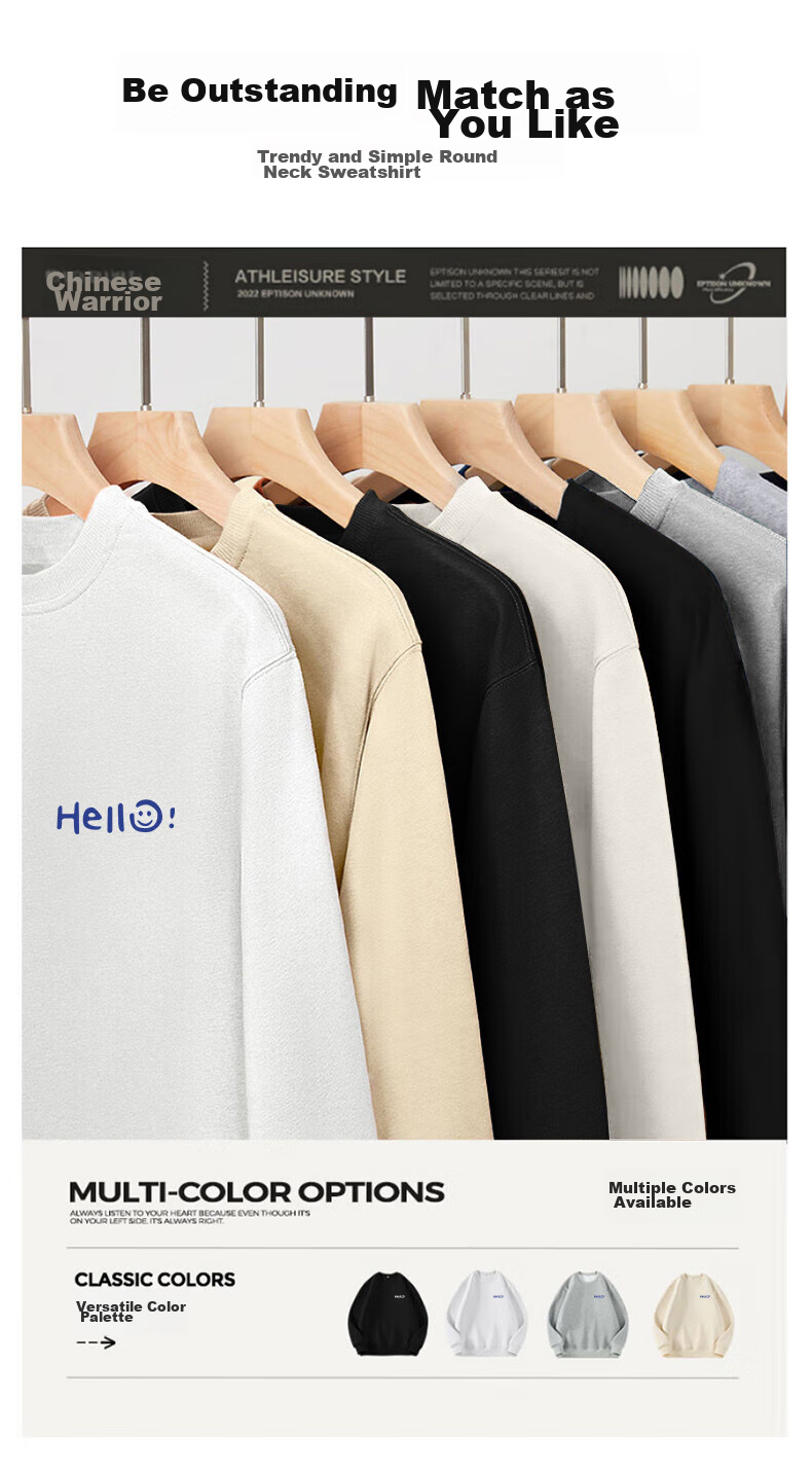 Huili Men's Sweatshirt, Round Neck, Spring And Autumn Season, Printed Simple Undershirt, Long-Sleeve T-Shirt, Casual Jacket, Men's Clothing 12