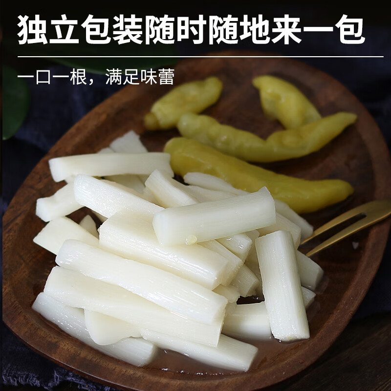 笋小样 山椒脆笋500g 泡椒竹笋笋尖笋片竹笋手剥笋网红零食下饭菜