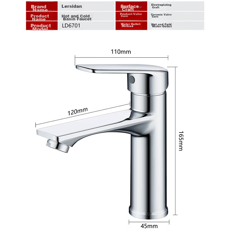 Larsd Basin Faucet Hot And Cold Water Bathroom Cabinet Alloy Washbasin Faucet Sink Tap LD6701