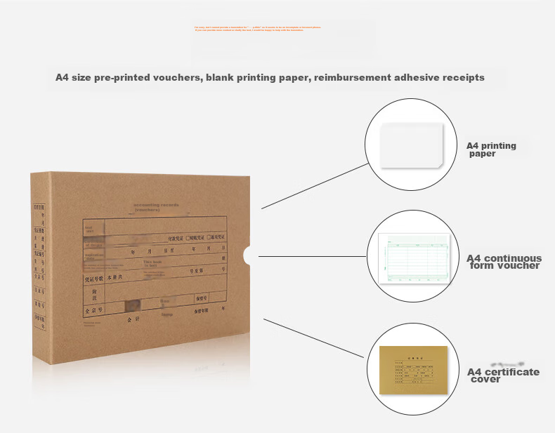SIMAA A4 Voucher Box, Single Seal 500g Kraft Paper 305*220*50mm, 5 Pieces/pack, A4 Accounting Voucher Paper Binding Box for Accounting Archives HZ354-5 2