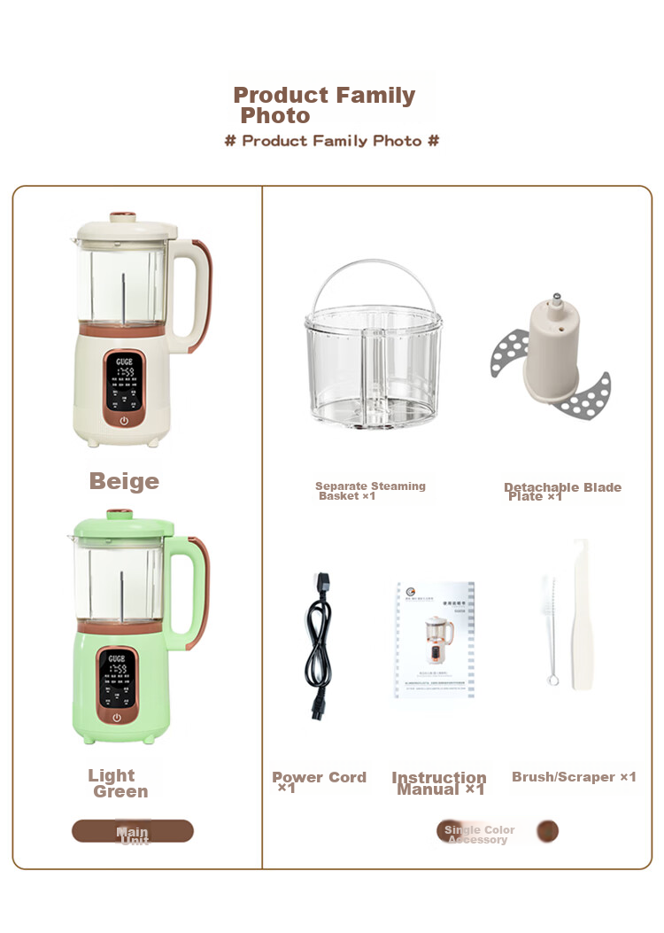 GUGE German Fully Automatic Food Processor Baby Food Maker Stainless Steel Blades Steam Cooking Mixing All-In Multifunctional Household Grinder Food Processor GG658 Gree 25