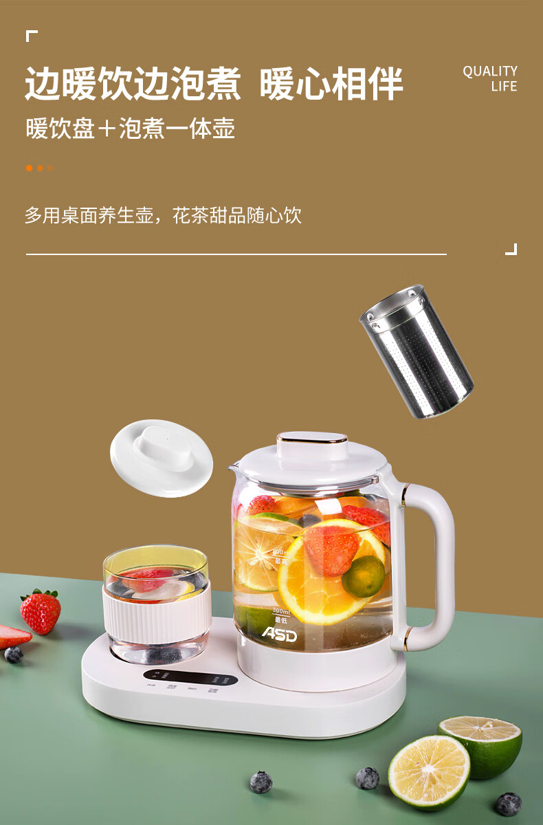 详情图.png