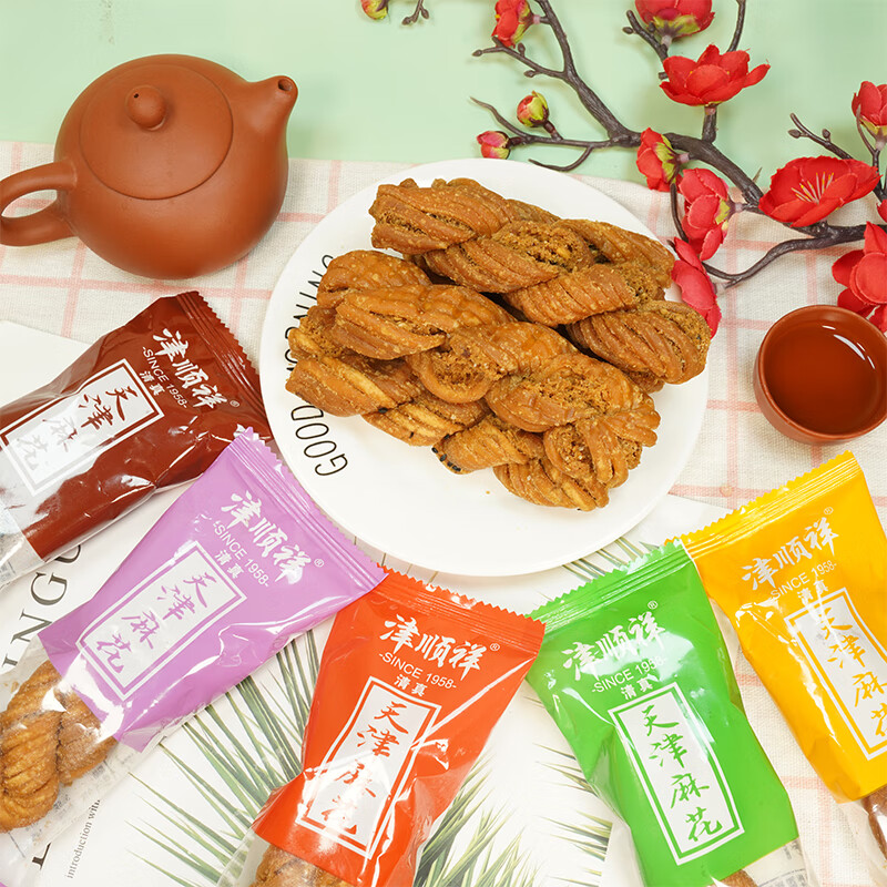 津顺祥 天津特产夹馅大麻花（多口味混装）400g/袋