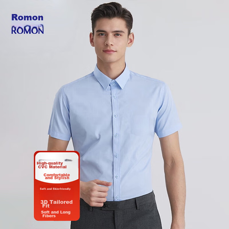 ROMON Shor-0123526