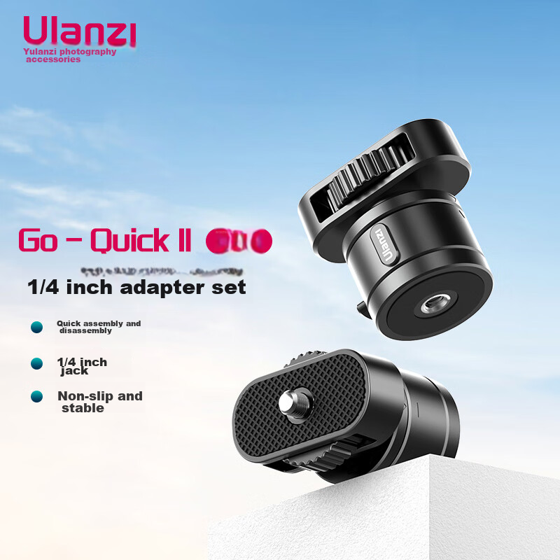 Ulanzi Go--0159880