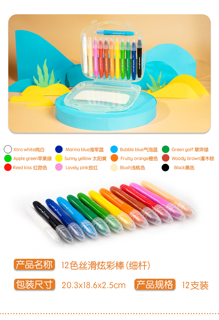 图片破损