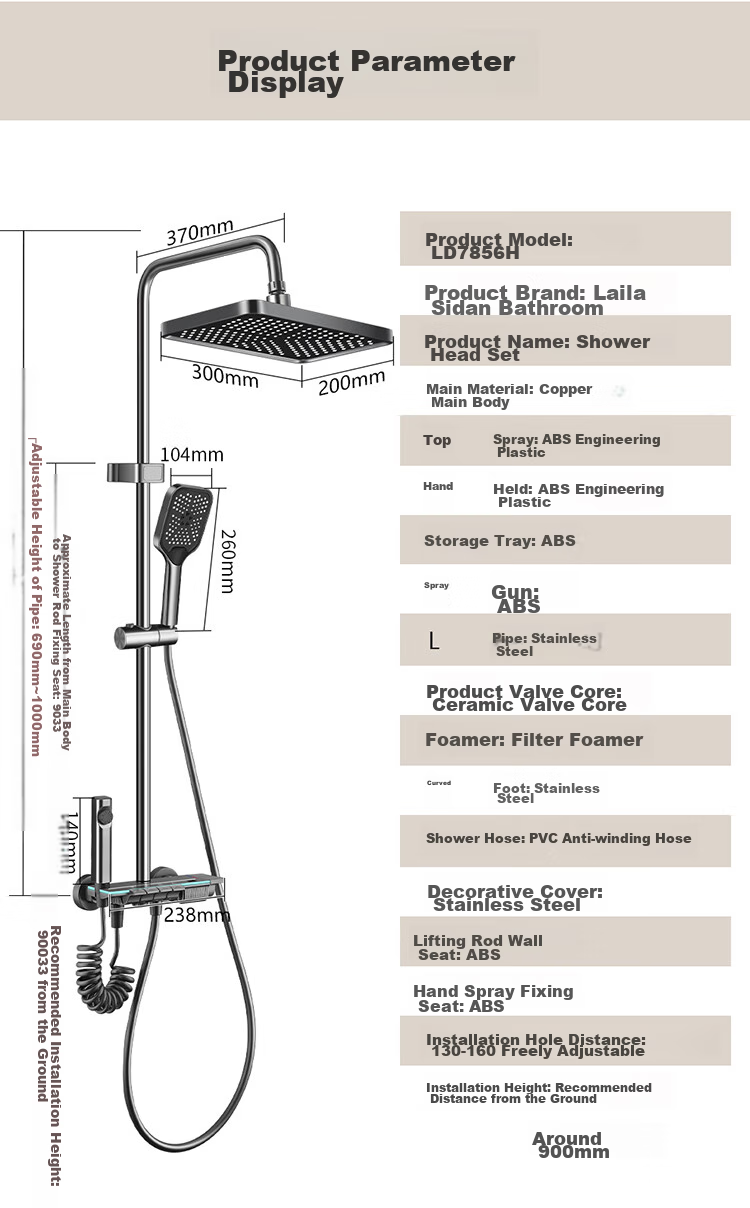 Larsd Shower Head Set with High-Pressure Shower Head, Piano Key Gun Gray Bathroom Shower Head LD7856H 1