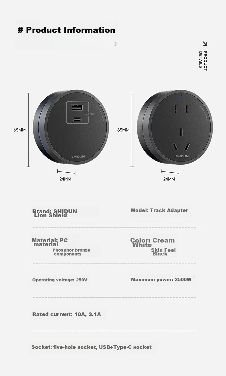Shidun Track Socket, Kitchen-Specific, No Drilling Required, Ultra-Thin, 50cm, Three Five-Hole Outlets, 8000W Power, Electric Shock Prevention, Aluminum Alloy, Midnight Black, Ultra-Thin Model 24