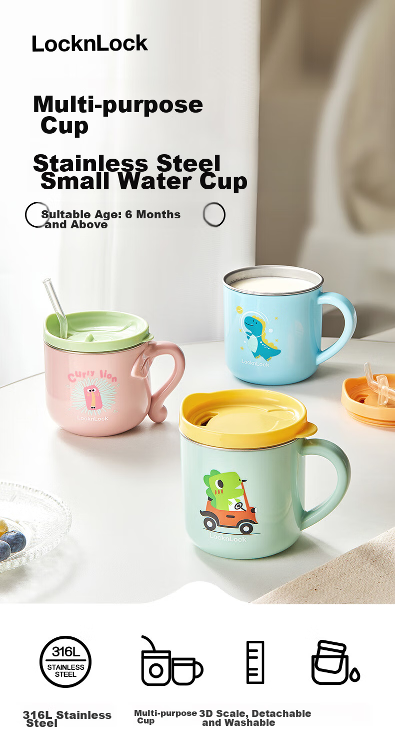 LOCK&LOCK Children's Water Cup, Home Open Cup, Baby Milk Cup, 2-Year Kindergarten Straw Cup, 3-Year Milk Cup, Multi-Purpose Cup 3