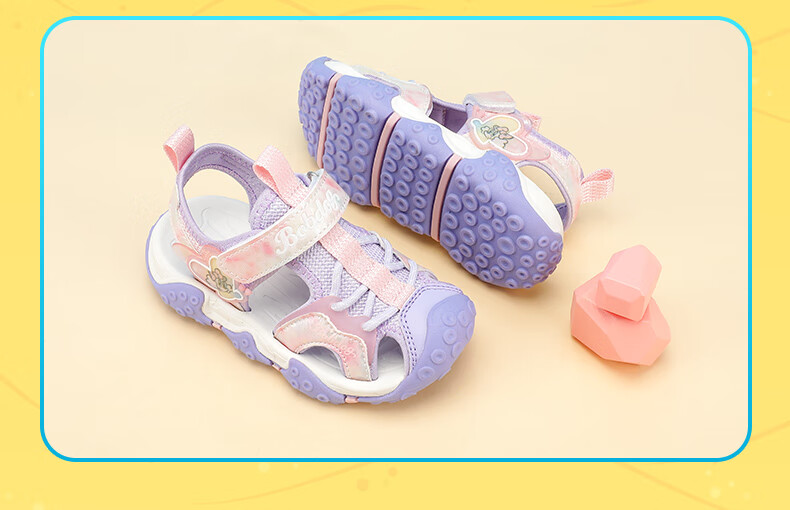 BOBDOG Children's Shoes with Soft Soles And Closed-Toe Design, Summer Sandals for Girls, 105532058, Light Pink, Size 32 11