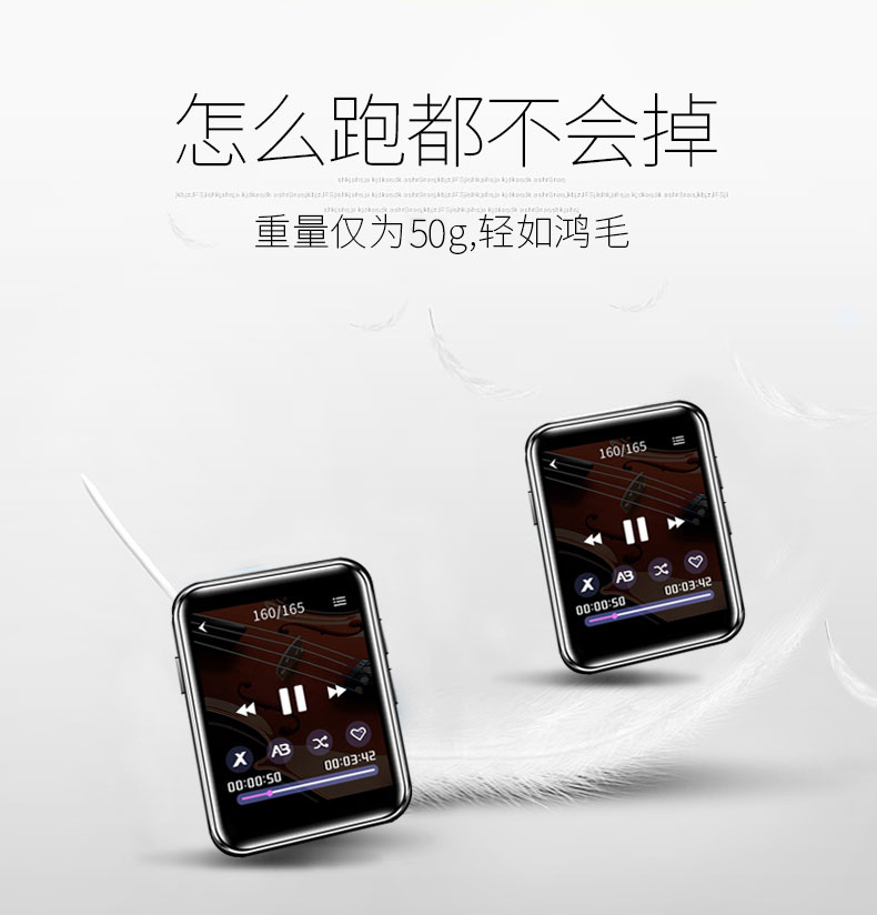 Bingjie BENJIE X1-8G Bluetooth/External Card Expandable 1.8-inch Full Touch Screen MP3/MP4/Player/E-book/Student Mini Walkman/Sports/Black Bingjie BENJIE X1-8G Bluetooth/External Card Expandable 1.8-inch Full Touch Screen MP3/MP4/Player/E-book/Student Mini Walkman/Sports/Black