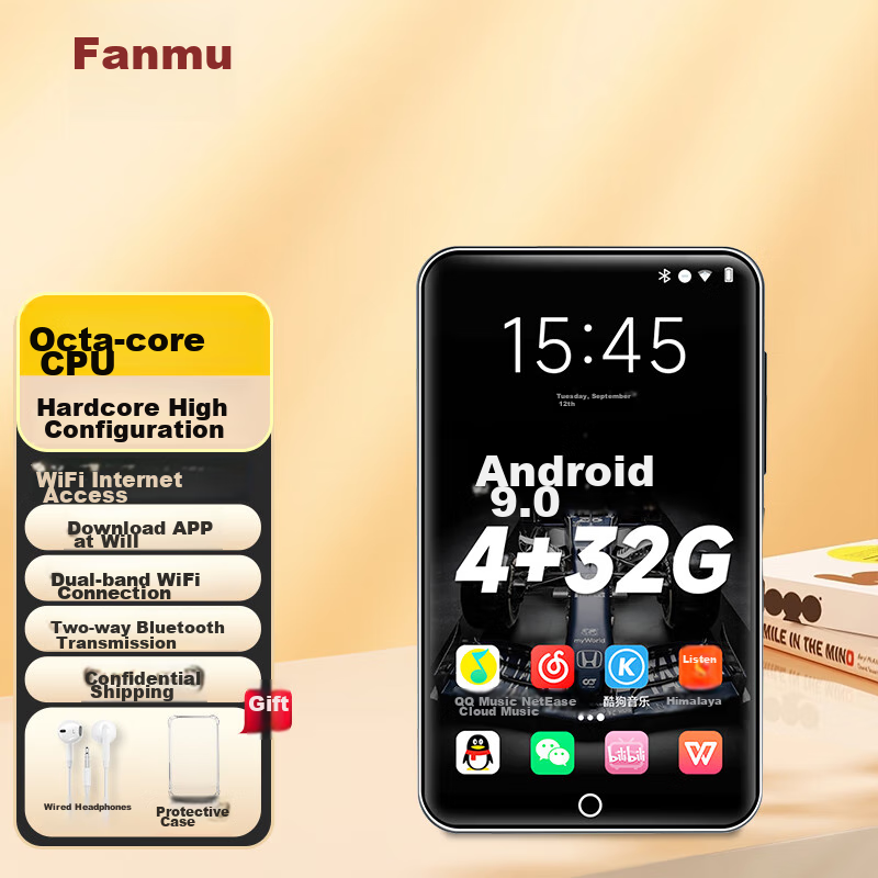 Fanmu BF61-0157363