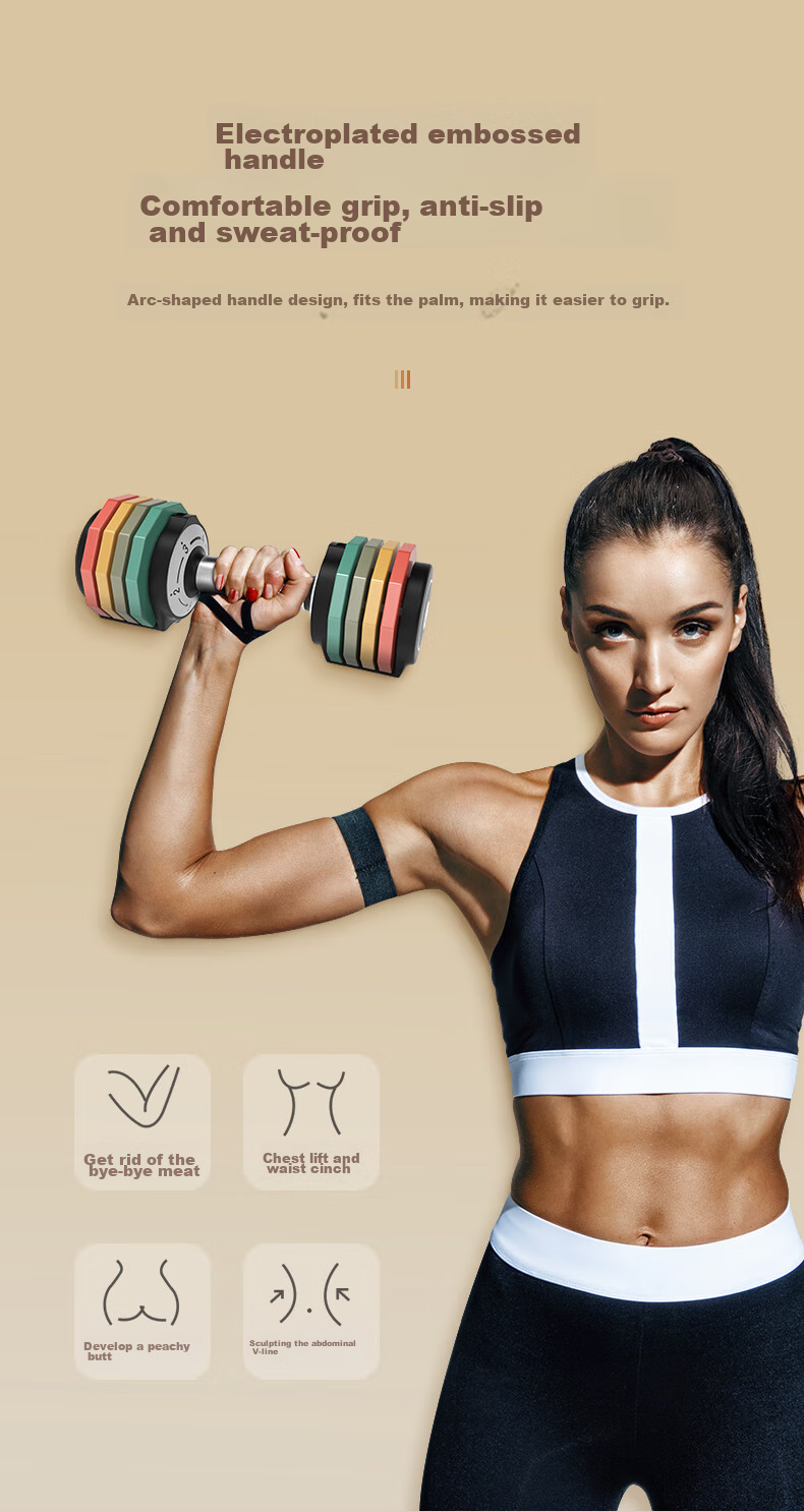 HEAD Intelligent Quick-Adjust Dumbbell Set, Adjustable Men's Home Fitness Equipment, Pure Steel Rainbow Dumbbells 25kg 13